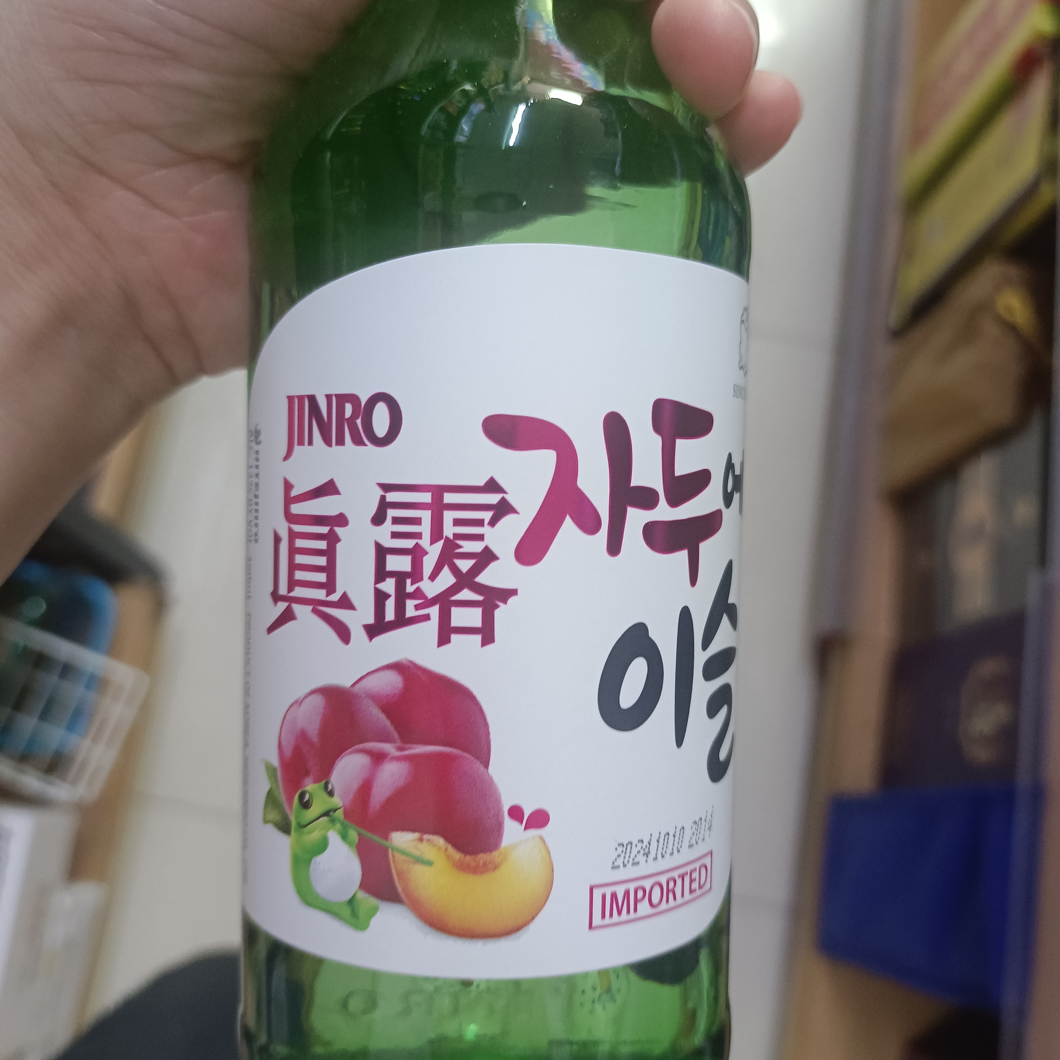真露（JINRO）韩国烧酒 李子味 360ml*6瓶 进口洋酒 果味酒 低度微醺 实拍图