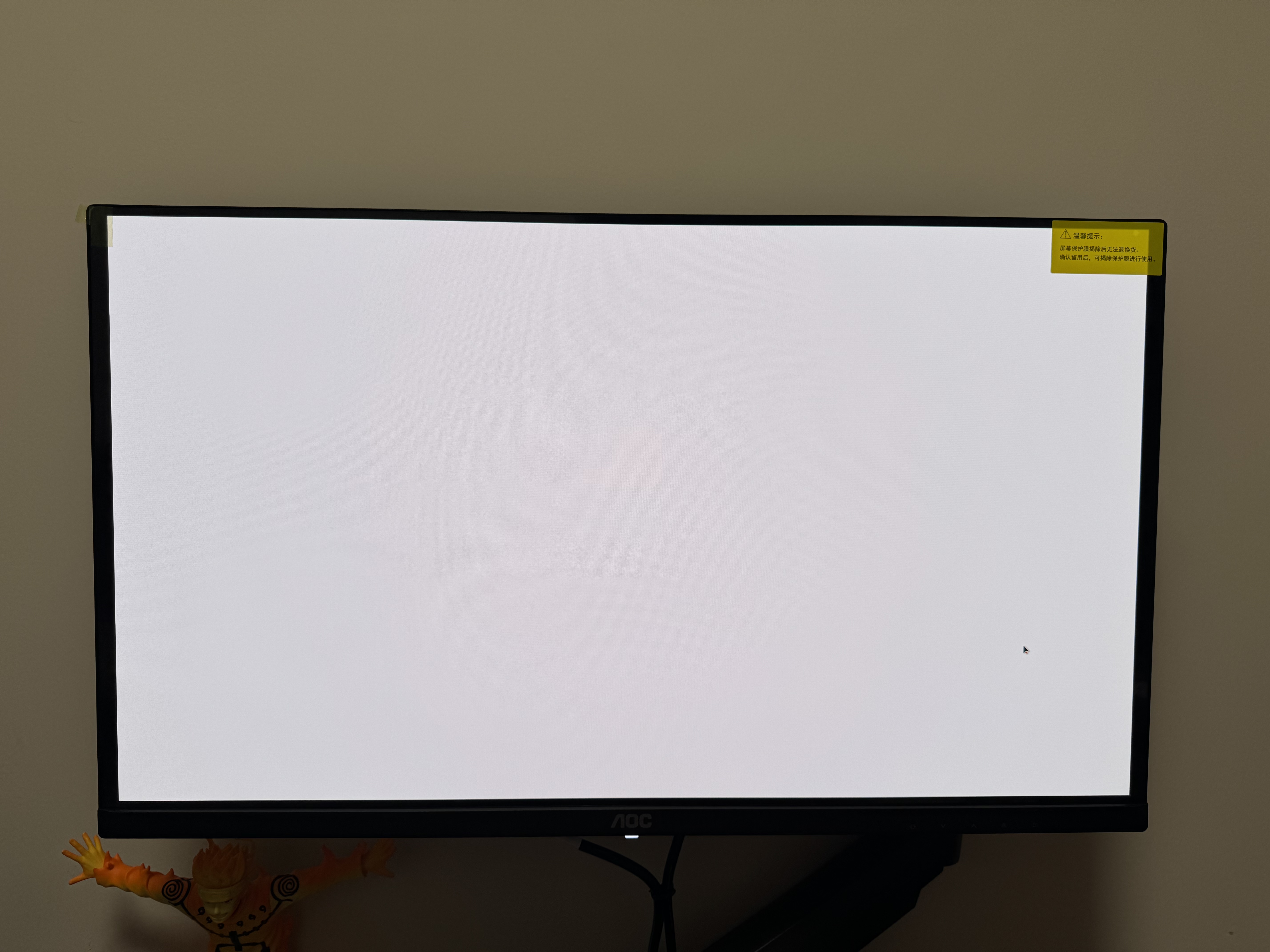 AOC 27英寸4K165Hz Gen.3五层堆叠QD-OLED 第五代BlackAGLR涂层 抗反射抗眩光更黑 电竞显示器U27G4D 实拍图