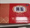 福胶 福牌阿胶 250g 补血滋阴 润燥止血 用于血虚萎黄 眩晕心悸 心烦不眠 肺燥咳嗽 实拍图