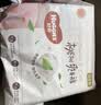 好奇（Huggies）铂金装小桃裤纸尿裤XL96片(12-17kg)加大号尿不湿【夏季散热王】 实拍图