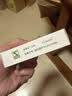 【原研进口】金纳多 银杏叶提取物片 40mg*60片/盒 实拍图