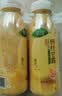 李小艾杨枝甘露300ml*12瓶整箱港式风味芒果西柚味饮料复合果汁饮品甜品 实拍图