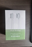 狮护 适配博朗欧乐B/oralB电动牙刷头D12D16D100P2000P40003709等通用替换刷头 8支 柔护+精准+多角度+亮白(真空包装配防尘盖) 小巧圆头 实拍图