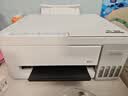 爱普生（EPSON）【6代新品】L3351墨仓式彩色打印机 微信打印/无线连接 家用AI学习打印机（打印、复印、扫描） 实拍图
