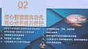 浩瀚卓越（hohem）手机云台稳定器 手持云台三轴防抖 可折叠vlog远程控制拍摄神器X3SE 黑色款 1年质保 实拍图