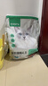 网易严选全价猫粮4.0 成幼猫三文鱼亮毛护肠胃深海鱼虾味10kg【宠物金选】 实拍图