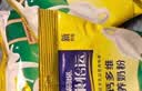 雀巢（Nestle）高钙多维奶粉袋装300g成人奶粉中老年学生男士女士 实拍图