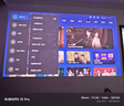 极米（XGIMI）Z9X 4K 旗舰版 全新轻薄4K光学变焦三色激光投影1500CVIA 哈曼卡顿家用智能云台投影仪 国家补贴 实拍图