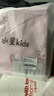 水星儿童（MERCURY Kids）幼儿园全棉抗菌床褥罩(奶油粉/粉桃桃)60cm×135cm 婴幼儿A类 实拍图