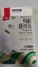 老爷岭有机胚芽米 90%留胚率谷物粗粮营养 年货福利团购10斤 5斤*2 实拍图