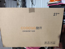 酷开创维酷开27英寸4K超清IPS硬屏显示器窄边可壁挂家用低蓝光广视角超薄游戏办公电脑液晶显示屏27K6 实拍图