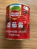 屯河番茄酱850g 储备罐头新疆内蒙古番茄膏意大利面酱新老包装替换 实拍图