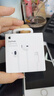 Apple/苹果 EarPods 闪电/Lightning有线耳机 iPhone耳机原装耳机适用闪电接口的手机平板 实拍图
