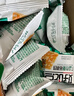 好吃点香脆核桃饼800g 办公室休闲零食薄脆饼干团购礼盒独立包装 实拍图