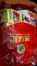 蜡笔小新 海绵宝宝什锦果冻 1kg 多种水果混合口味 童年经典 休闲零食 实拍图