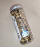 陈一凡胎菊花茶 精选桐乡胎菊王花蕾 泡水喝的花草茶搭枸杞茶罐装60g 双罐胎菊120g 实拍图