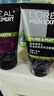 欧莱雅（LOREAL）男士洗面奶控油清痘深层清洁磨砂抗黑头角质氨基酸洁面乳男青少年 （炭爽抗黑头+炭爽控油双效）男士洁面共300ml 实拍图