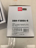 得力（deli）88a硒鼓碳粉/墨粉 388a适用惠普HP P1008 P1106 P1108 M1136 M126a M126nw M128fn打印机碳粉cc388a硒鼓6瓶装 实拍图