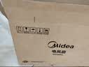 美的（Midea） 电风扇 家用风扇7叶落地扇立式轻音节能大风量电扇台扇迷你扇台立两用转页扇空气循环扇安静低音 店长推荐丨7叶劲风 百万单·SAF30AC 家用落地扇 实拍图