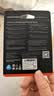 移速（MOVE SPEED）JOY联名款128GB TF（MicroSD）存储卡U3 V30 A1C10手机平板高速内存卡行车记录仪监控摄像头游戏机 实拍图