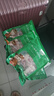 鹏程国营品牌北京老字号 去皮五花肉片4斤（500g*4）烤肉猪肉源头直发 实拍图