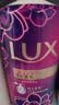 力士（LUX）(LUX)沐浴露 醉梦罗兰香馥郁香氛沐浴乳1000g 持久留香 实拍图