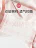 猫人女童内裤儿童纯棉抑菌平角裤中大童女孩学生宝宝不夹屁屁四角短裤 实拍图