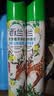 西兰空气清新剂喷雾柠檬320ml*3瓶室内浴室卫生间鞋柜除臭除异味香氛 实拍图