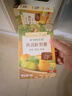 爷爷的农场秋梨膏90g*2盒儿童饮料果汁鲜纯梨膏莱阳砀山零食辅食GF 实拍图