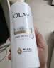 OLAY玉兰油补水滋润沐浴露 椰奶香530g 锁水 男女士通用 新旧包装随机 实拍图