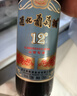 通化红梅山葡萄酒(第3代)15度720ml*1甜型红酒果酒微醺中华老字号 实拍图