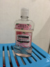 李施德林 (Listerine) 漱口水 樱花蜜桃口味果味口气温和清新口气女 500mL 实拍图