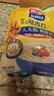 西麦麦片燕麦代餐营养早餐食品杂粮主食冲饮谷物速食高膳食纤维 【澳洲进口燕麦】2045g[含赠] 实拍图