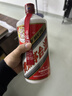 茅台 2017年 飞天 酱香型白酒 53度 500ml 单瓶装  陈年白酒 礼赠宴请 白酒 实拍图
