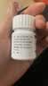【2盒装】[来婷] 黄体酮软胶囊0.1g*6粒/盒 实拍图