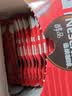 雀巢（Nestle）醇品速溶美式黑咖啡粉*0糖0脂*健身燃减防困48包*1.8g 实拍图