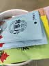 大洋船长烤鱼片鱿鱼丝20gX10袋山东青岛特产伴手礼即食干货海味零食礼包 实拍图