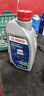 京东养车博世刹车油DOT4 1L包安装套餐 BOSCH制动液离合器油 包工包料 实拍图