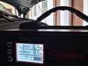 扬子（YANGZI）CD01汽车电瓶充电器12V24V汽车货车摩托车三轮车通用修复专用电池快速充电纯铜芯线 实拍图