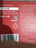 彩虹电热蚊香液灭蚊液套装无味驱蚊防蚊液家用蚊虫驱蚊液 【小户型回购优选】 4瓶 可用240夜 实拍图