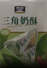 雪原特产高钙奶片大礼包奶酥奶酪棒儿童节零食礼盒送礼765g 实拍图