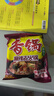 今麦郎方便面 泡面 麻辣香锅面老火锅风味 24袋整箱装 实拍图