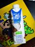 蒙牛【新品尝鲜】真果粒牛奶饮品生榨椰奶含乳饮料利乐梦幻盖300g单盒 实拍图