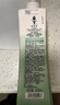 阿道夫净澈清爽洗发水420ml 控油蓬松 精油香氛洗发露官方正品 实拍图