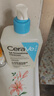 适乐肤（CeraVe）【油痘肌救星】水杨酸洁面473ml控油祛痘去黑头男女礼物 实拍图
