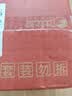 比比赞（BIBIZAN）老婆饼500g饼干蛋糕点心老人办公室早餐面包小吃馅饼休闲零食品 实拍图