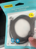 品胜苹果数据线快充充电器线适用iPhone14promax/13/12/11/8/Xs手机iPad车载USB to Lightning编织1.5m 实拍图