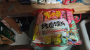 良品铺子 枣夹核桃400g 红枣夹心灰枣核桃新疆免洗枣大枣休闲零食独立包装 实拍图