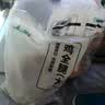 上鲜鸡全腿净重2.4斤鸡大腿烧烤鸡腿炸鸡腿卤鸡腿空气炸锅食材 实拍图