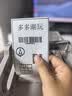 汉印（HPRT）N31D热敏标签一联快递单专用电子面单 便捷高速快递仓储物流外卖条码不干胶商用打印机 套餐版 实拍图